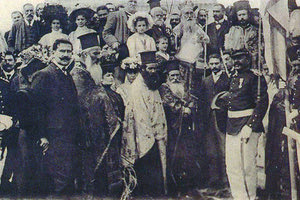 Ορκωμοσία της Πολιτοφυλακής στο όνομα του βασιλέα των Ελλήνων. (Ηράκλειο 26-09-1908, φωτογραφία Μπεχαεδδίν)