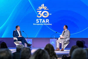 Στις δυνητικές συνεργασίες και στο κεντρικό και στο αυτοδιοικητικό επίπεδο αναφέρθηκε ο πρόεδρος του ΣΥΡΙΖΑ Προοδευτική Συμμαχία, Αλέξης Τσίπρας, στο πρώτο του σχόλιο μετά τη γνωστοποίηση της ημερομηνίας των εθνικών εκλογών.