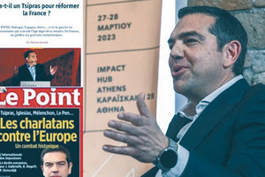 τσιπρας: Το Le Point και η χαμένη μετάφραση