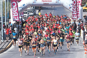 Ετοιμάζεται το Ηράκλειο για το Run Greece
