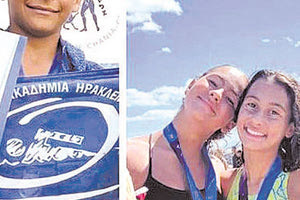 Σερτζετάκης, Κουτράκη και Χαχλιουτάκη