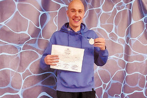 2ος ο Πατούνας του Ωκεανού στο Πανελλήνιο σχολικό