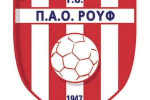 Π.Α.Ο. ΡΟΥΦ ΣΗΜΑ