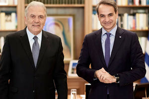 «κλείδωσε» η υποψηφιότητα του πρώην Ευρωπαίου επιτρόπου και πρώην υπουργού Δημήτρη Αβραμόπουλου, στην Ηλεία, μετά από συνάντηση με τον πρωθυπουργό Κυριάκο Μητσοτάκη.