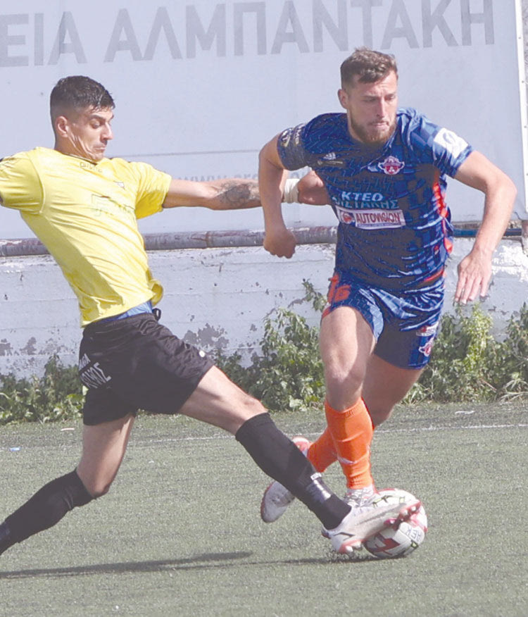 Φάση από το παιχνίδι ΑΕΚ - Αλμυρός