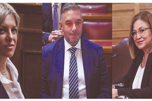 δεν μπαινουν στα ψηφοδελτια της νδ νικολαου σπυρακη