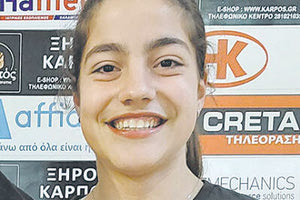 Η Εύη Πρινιωτάκη