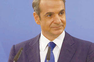 μητσοτακης