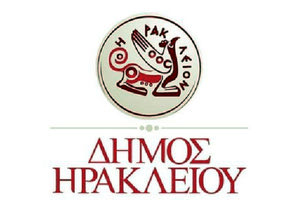 δημος ηρακλειο