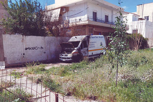 Σε εμπρησμό οφείλεται η φωτιά στο ασθενοφόρο