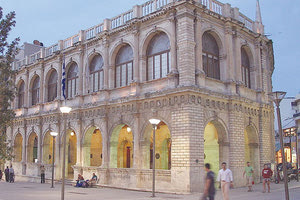 Λότζια: Πώς οργανώνεται η αξιολόγηση των υπαλλήλων