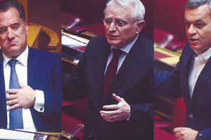 Βουλή: Συνεχίζεται η κόντρα για τις βίλες και τις παραθεριστικές κατοικίες