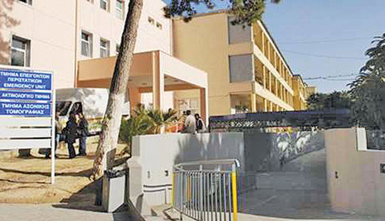 Κλινικές του Βενιζελείου
