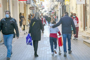 αγορά λιανική διαδάλου ηράκλειο εμπορικά