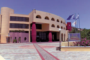 Ορθόδοξος Ακαδημία Κρήτης