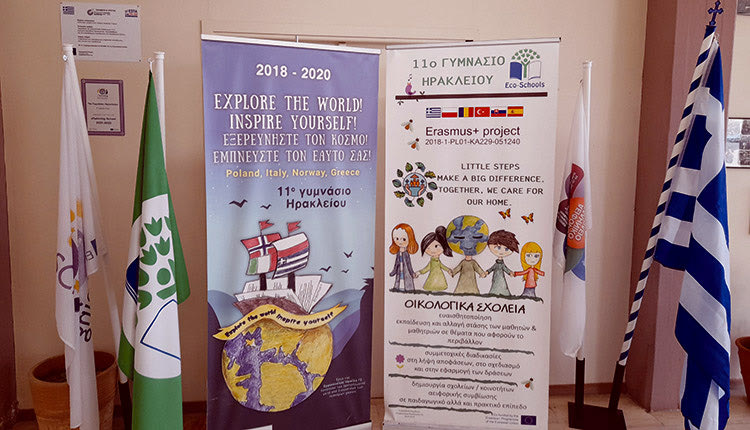 11ο Γυμνάσιο Διαπίστευση Erasmus+