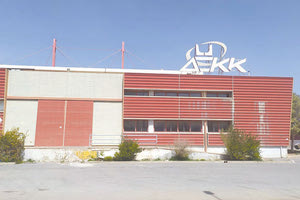 Το ΔΕΚΚ στο επίκεντρο