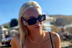 Η 22χρονη Πένυ Μουλιανάκη