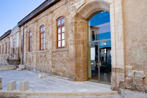 στο Κέντρο Αρχιτεκτονικής Μεσογείου στα Χανιά.