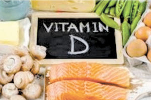 βιταμίνη D