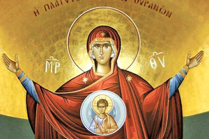 Ο Ακάθιστος Ύμνος