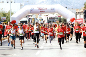 Ξεκινά από το Ηράκλειο το Run Greece 2022