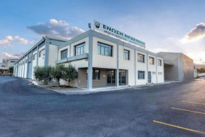 Το κτήριο της Ένωσης Ηρακλείου