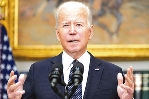 Τζο Μπάιντεν