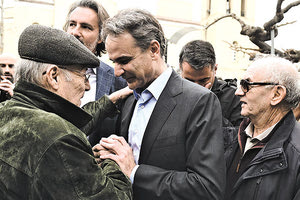 ο πρωθυπουργός Κυριάκος Μητσοτάκης