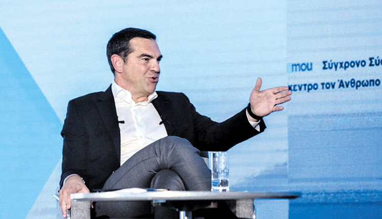 Αλέξης Τσίπρας