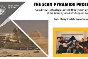 Ανακάλυψη μυστικού διαδρόμου πίσω από την κύρια είσοδο της Μεγάλης Πυραμίδας της Γκίζας