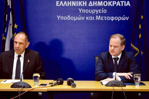 Παρέδωσε στον Γεραπετρίτη ο Κων. Καραμανλής