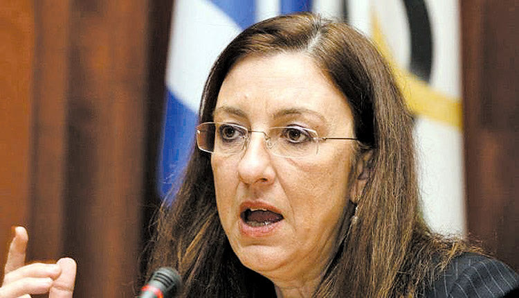 Χαρά Σπηλιοπούλου