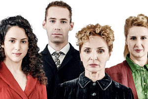 H παράσταση «Μαρί Skłodowska Κιουρί»