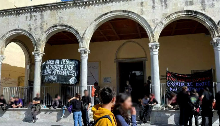 κατάληψη στη Βασιλική του Αγίου Μάρκου