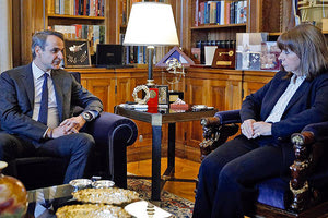 Από τη συνάντηση Μητσοτάκη με την Πρόεδρο της Δημοκρατίας