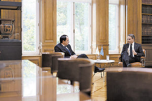 Μητσοτάκης με τον νέο πρόεδρο της Κυπριακής Δημοκρατίας Νίκο Χριστοδουλίδη