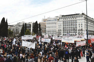 Νέες κινητοποιήσεις διαμαρτυρίας στις μεγάλες πόλεις της χώρας για το πολύνεκρο σιδηροδρομικό δυστύχημα στα Τέμπη