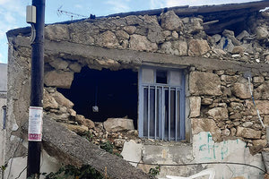 Οι σεισμόπληκτους του Δήμου Μινώα