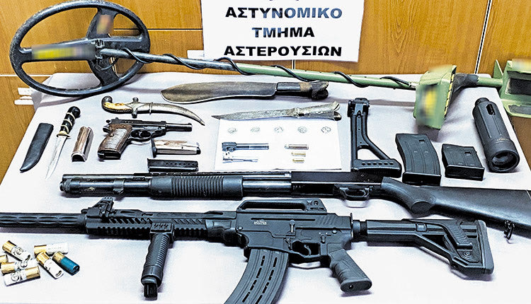 Αστυνομική επιχείρηση για όπλα στα Αστερούσια