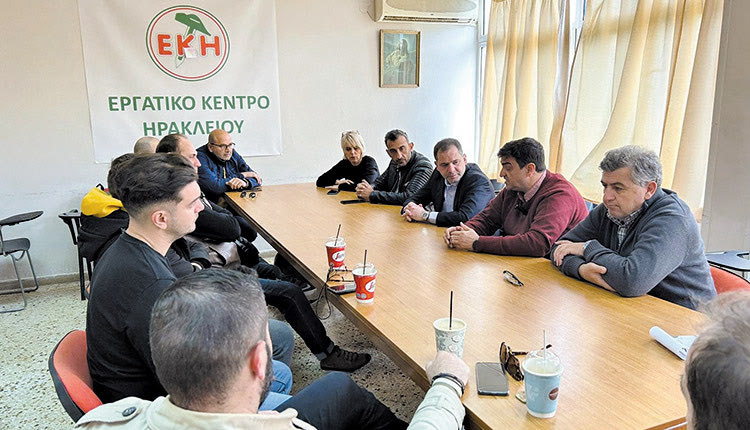 Στο Εργατικό Κέντρο Ηρακλείου ο Φραγκίσκος Λαμπρινός
