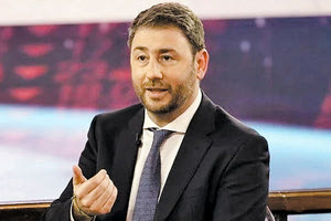 Νίκος Ανδρουλάκης