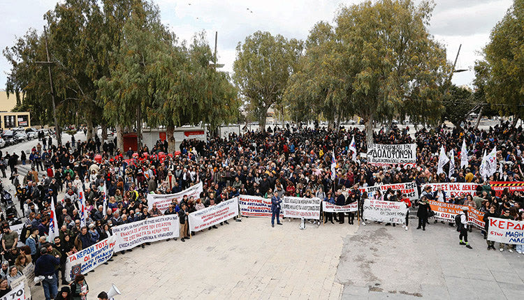 συγκεντρώσεις διαμαρτυρίας σε Ηράκλειο στην 24ωρη απεργία που είχαν κηρύξει ΓΣΕΕ και ΑΔΕΔΥ