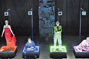 ΑΠΟ ΤΗ ΘΕΑΤΡΙΚΗ ΟΜΑΔΑ «ΑΝΔΡΟΜΕΔΑ» Η παράσταση «Δεν είναι Παιχνίδι»