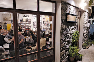 «Αγροτικό Δισκοπωλείο» στα Σίσαρχα