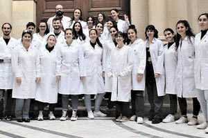 Εργαστήριο Χημείας στο αίθριο της Λότζια