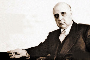 Γιώργος Σεφέρης