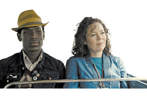 Η ΑΥΤΟΚΡΑΤΟΡΙΑ ΤΟΥ ΦΩΤΟΣ EMPIRE OF LIGHT