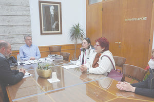 Επίσκεψη κοινωνικών λειτουργών στην Περιφέρεια