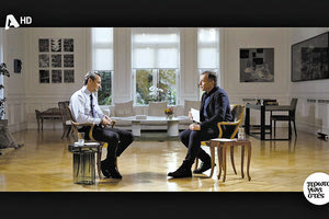 Ο Κυριάκος Μητσοτάκης με τη συνέντευξή του στον Alpha και στην εκπομπή «Πρωταγωνιστές»